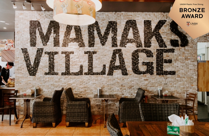 Mamak Village
